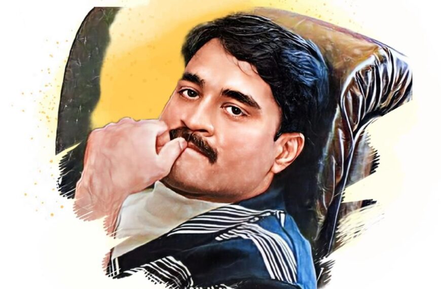 Unconfirmed Reports Spark Speculation on Dawood Ibrahim's Health |