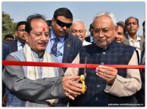 Chief Minister visited Fair (Agro Bihar-2024)