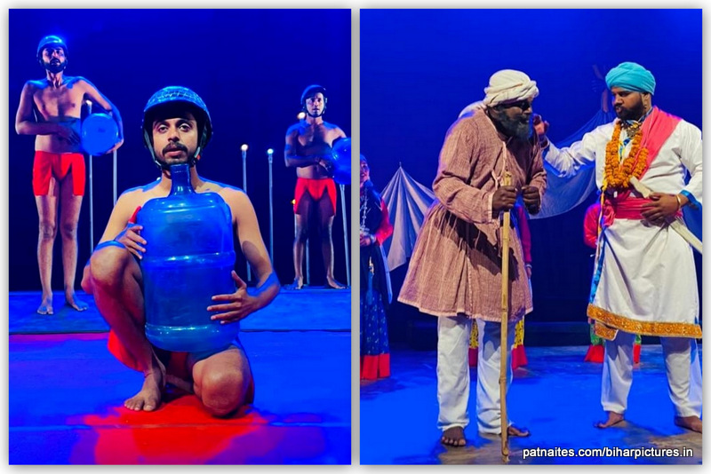 पाटलिपुत्र नाट्य महोत्सव में दो नाटकों “कथा” और “माधो सिंह भण्डारी” की प्रस्तुति