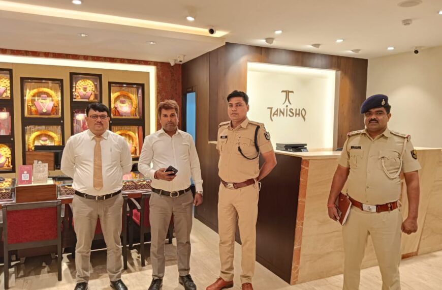 audit of jewelry showrooms and shops in Patna district was conducted following Investigation into Purnia Tanishq Showroom Robbery