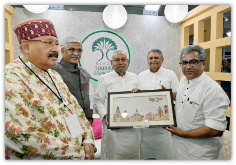 Chief Minister Inaugurates Travel and Tourism Fair-2024