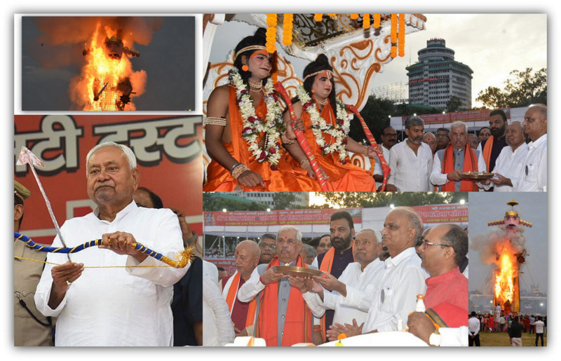 Chief Minister and Governor Attend Ravana Dahan Ceremony in Patna