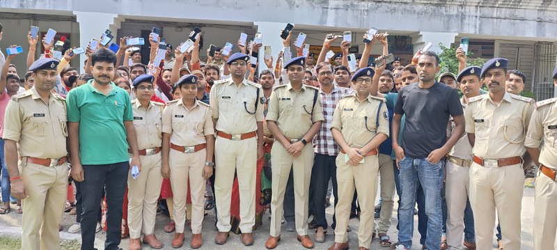 Operation Muskaan: Bihar Police Recovers 75 Lost Mobile Phones in Bhojpur District