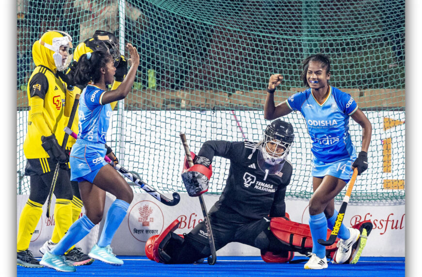 Women’s Asian Champions