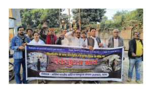 Solidarity March Held in Patna on International Day of Solidarity with Palestine