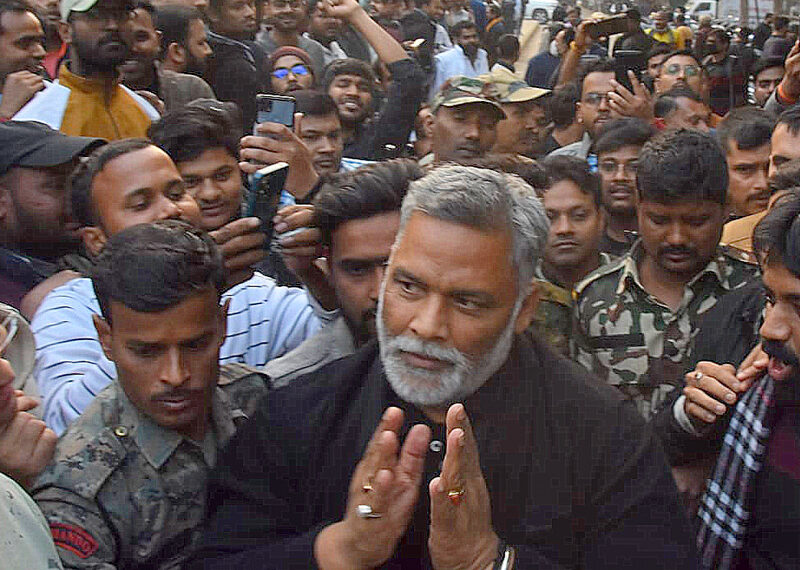 Pappu Yadav Demands Re-Examination of BPSC Exam