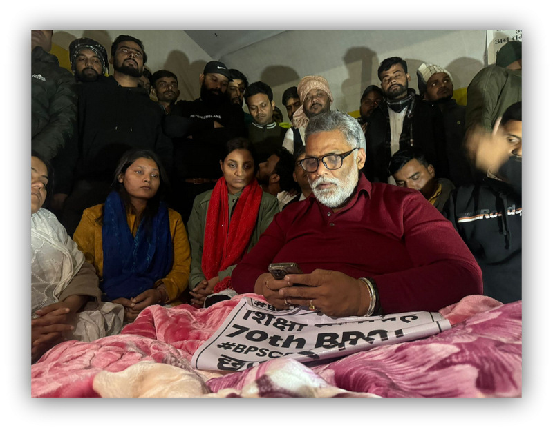 At midnight, Purnia MP Pappu Yadav reached the protest site at Gardanibagh to stand with BPSC students.