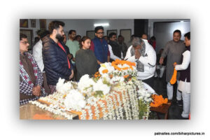 Pappu Yadav Pays Tribute to Former IPS Officer Acharya Kishore Kunal