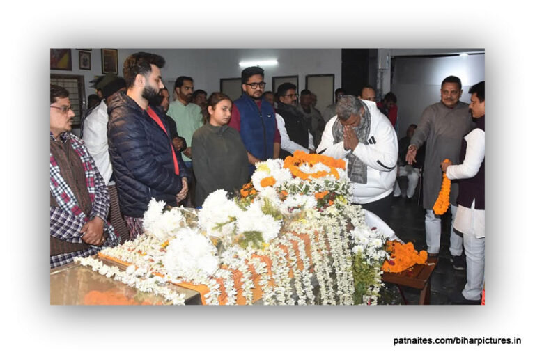 Pappu Yadav Pays Tribute to Former IPS Officer Acharya Kishore Kunal