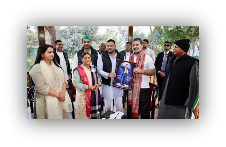 Rahul Gandhi Meets Lalu Prasad Yadav and Tejashwi Yadav in Patna