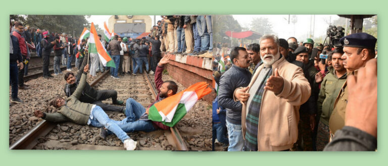 MP Pappu Yadav Leads Bihar Bandh in Support of BPSC Candidates: Demonstration at Secretariat Halt Rail Track