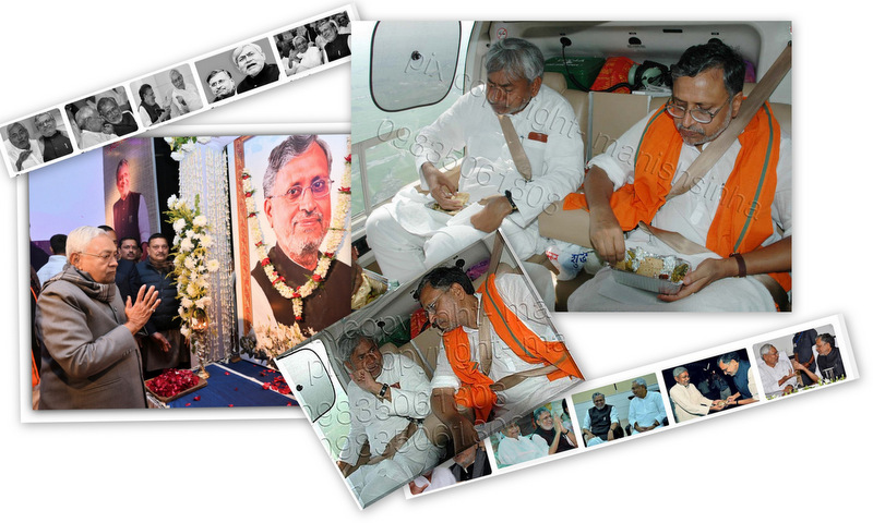 Nitish Kumar and Sushil Modi: From Trusted Partners to…