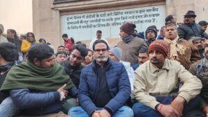 Prashant Kishor Stages Indefinite Hunger Strike Against BPSC Exam Irregularities