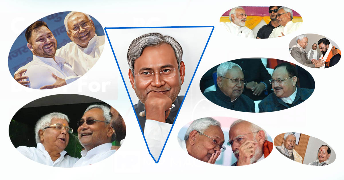 The Political Love Triangle: JDU, RJD, and BJP