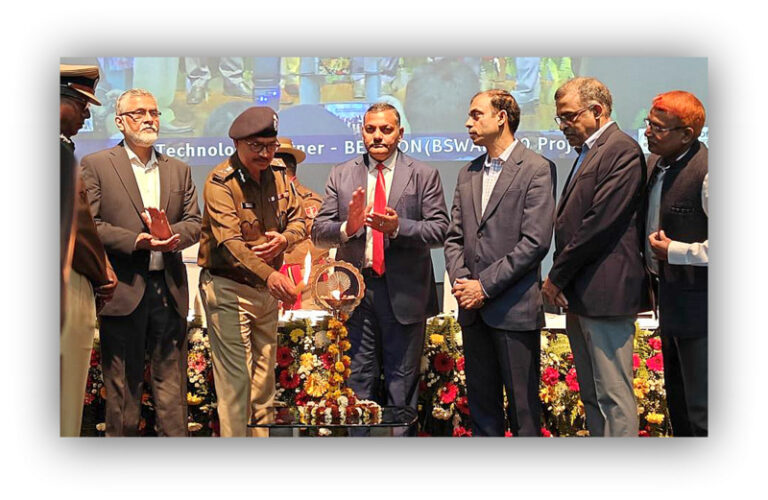 Bihar Police Week Focuses on Cyber Security, Highlights Significant Progress in Law Enforcement