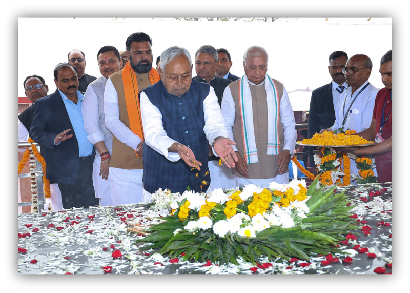 Tributes Paid on the 62nd Death Anniversary of Dr. Rajendra Prasad in Patna