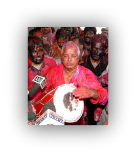 Holi in Bihar: The Missing Colors of Lalu Prasad Yadav