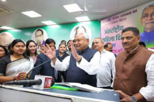 International Women's Day at JDU party office