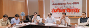 बिहार में खेलो इंडिया यूथ गेम्स 2025 की तैयारियां जोरों पर, नालंदा, गया और पटना में निरीक्षण व समीक्षा बैठक