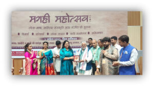 Patna Witnesses Grand Celebration of 'Magahi Mahotsav 2025