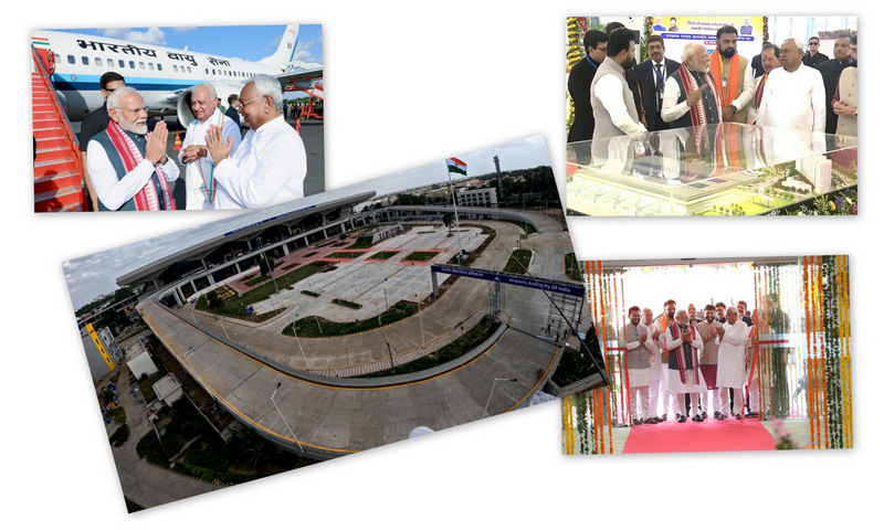Inauguration of New Terminal at Jayprakash Narayan International Airport, Patna; Foundation Laid for New Civil Enclave at Bihta Airport