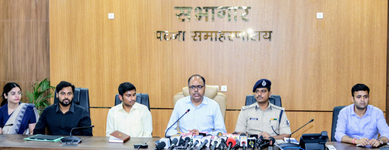 7 मई 2025 को पटना शहर…