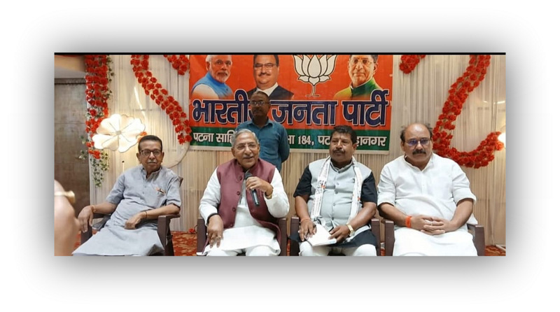 प्रधानमंत्री नरेंद्र मोदी के स्वागत की…