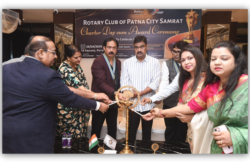 रोटरी पटना सिटी सम्राट का 16th…