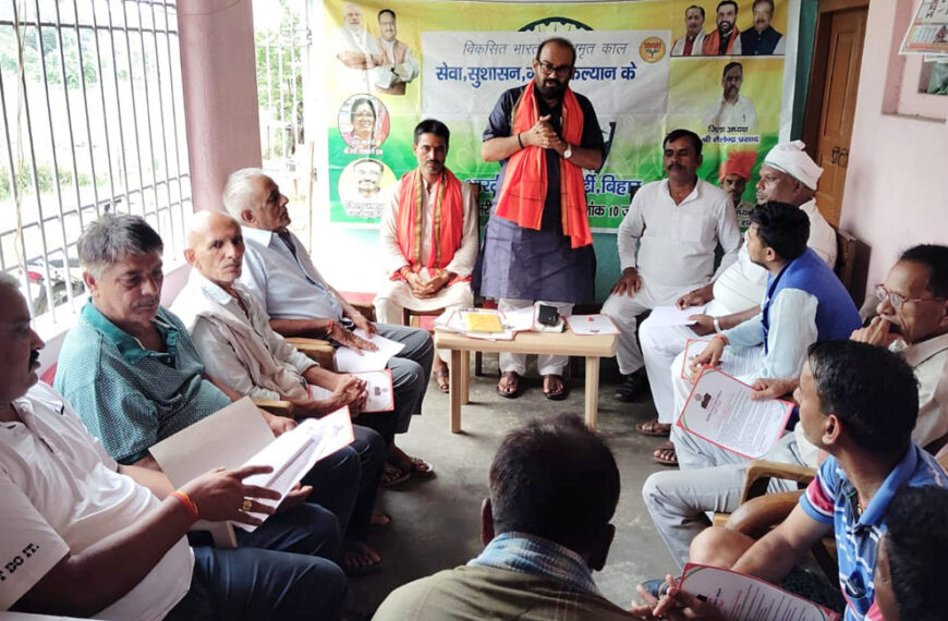 फतुहा में उठी परिवर्तन की लहर, अब जनता के विश्वास की गूंज: रजनीकांत गिरि