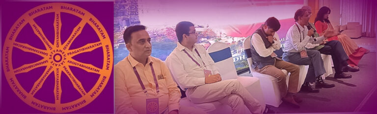 उदय भारतम पार्टी का बिहार में भव्य प्रवेश: पटना से हुई ऐतिहासिक शुरुआत