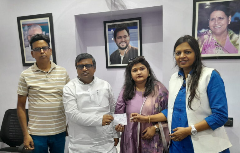 एनएनएम सिक्योरिटीज की वाइस-प्रेसिडेंट अलका मिश्रा ने राजद की सदस्यता ग्रहण की