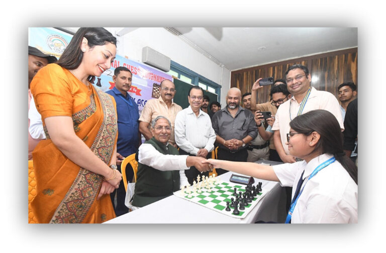 शतरंज प्रतियोगिता