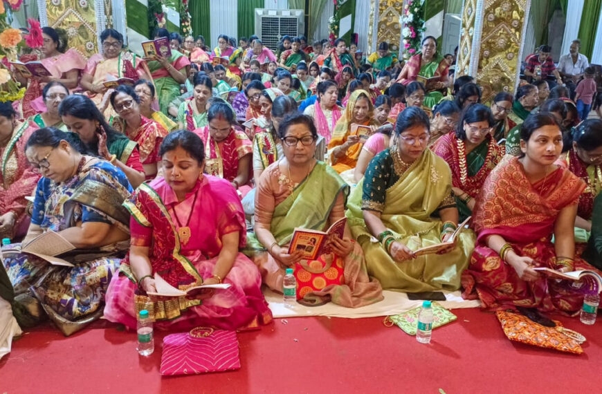 एकदिवसीय झूलन महोत्सव 2025