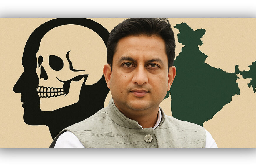 “Only Those with a ‘Dead Mindset’ Can Call India a ‘Dead Economy’: Rituraj Sinha”