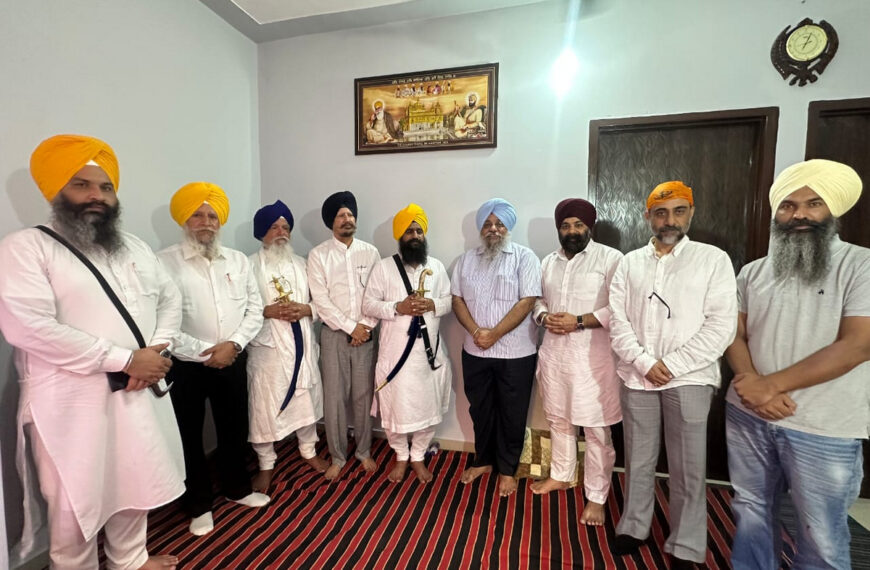 श्री अकाल तख्त साहिब के जत्थेदार…
