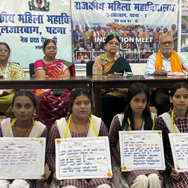 संस्कृत सप्ताह महोत्सव का आयोजन