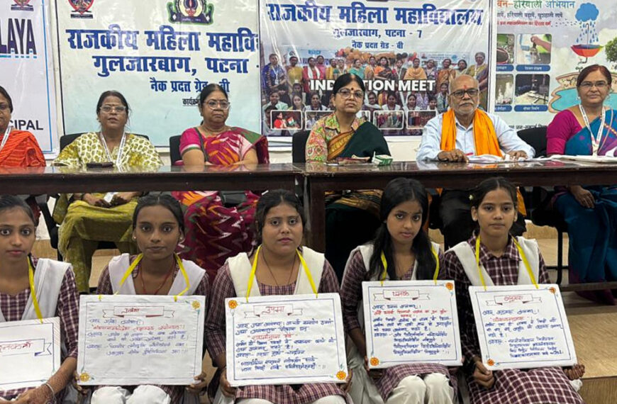 संस्कृत सप्ताह महोत्सव का आयोजन