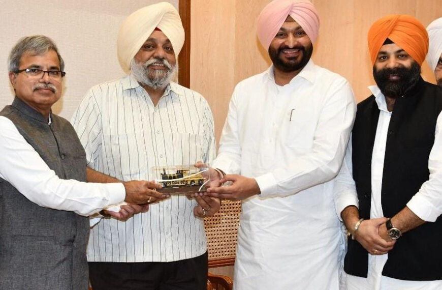 तख्त पटना कमेटी की रेल राज्य…