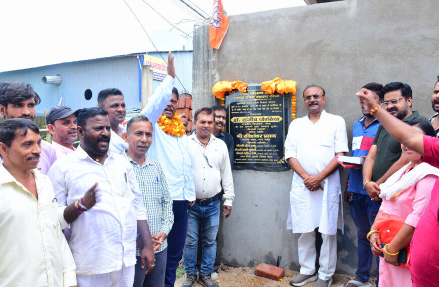 दीघा में तीन सड़कों व नाला…