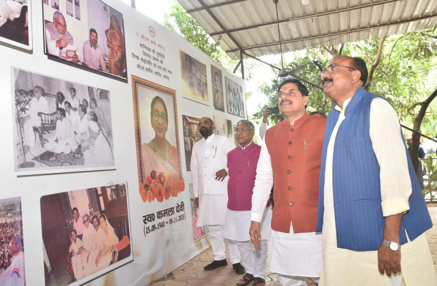 आर्य भवन पहुंचे मोहन यादव, पूर्व राज्यपाल से की मुलाक़ातविद्यार्थी परिषद व आरएसएस से जुड़ीं स्मृतियां साझा कीं