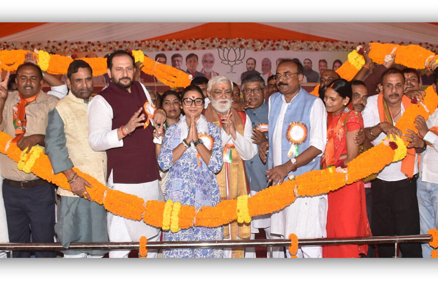 दीघा विधानसभा क्षेत्र में एनडीए कार्यकर्ता सम्मेलन आयोजित/मंच से 2025 में 225, फिर से नीतीश के लगे नारे