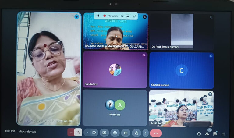 वैश्विक ऊष्मीकरण और मानव