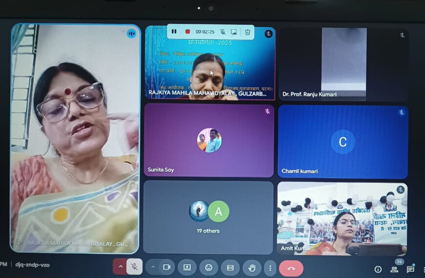 वैश्विक ऊष्मीकरण और मानव
