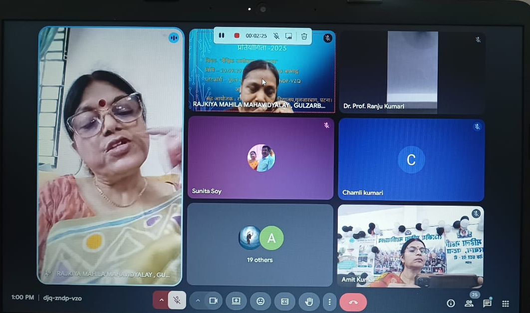 वैश्विक ऊष्मीकरण और मानव