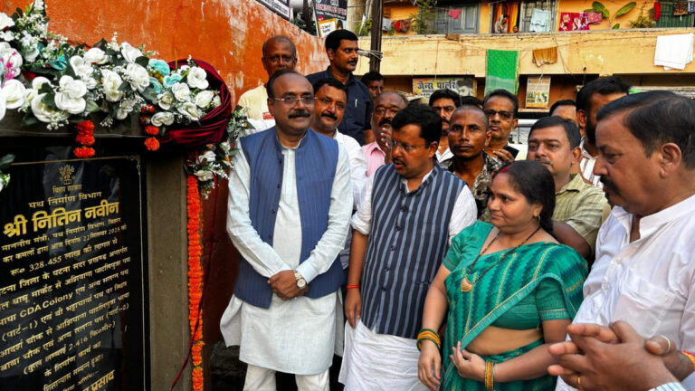 दीघा विधानसभा