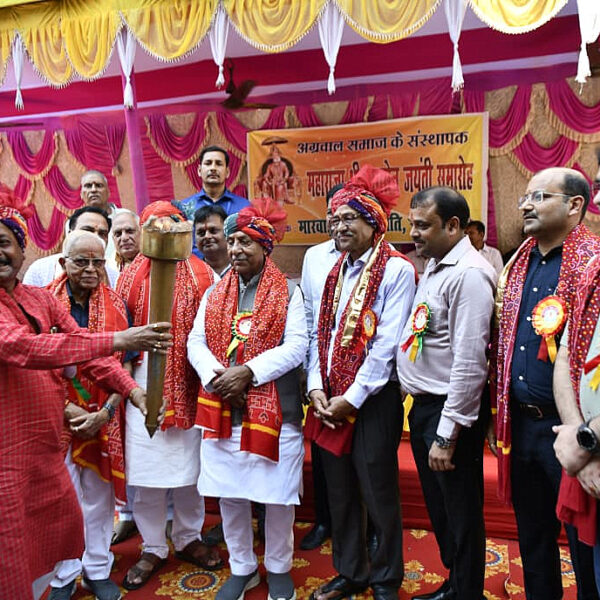 अग्रसेन जयंती पर सामाजिक समानता और सेवा का संदेश