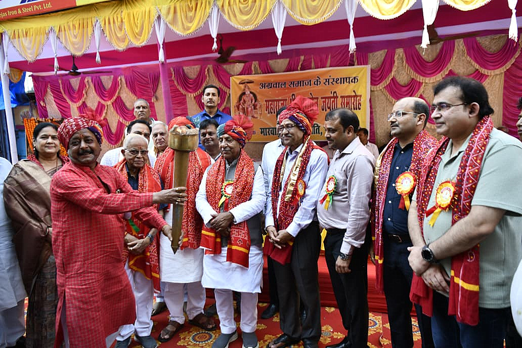 अग्रसेन जयंती पर सामाजिक समानता और सेवा का संदेश