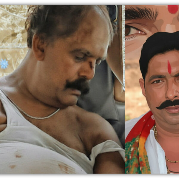 Mokama Violence: Dularchand Yadav Shot Dead in Broad Daylight, Former MLA Anant Singh Accused