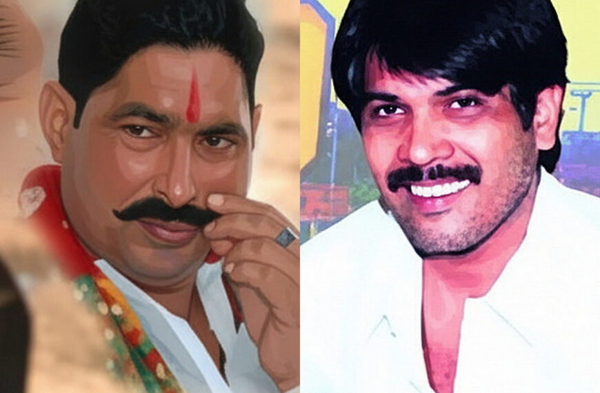 Mokama Turns Tense: Anant Singh Accuses Surajbhan Singh of Orchestrating Dularchand Yadav’s Murder