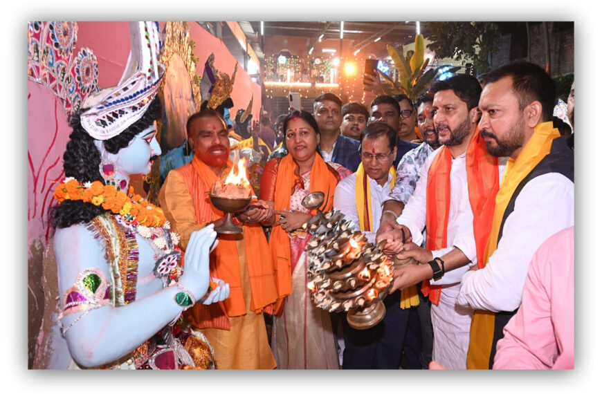 भव्य जुलूस के साथ श्री चित्रगुप्त जी की प्रतिमाओं का हुआ सामुहिक विसर्जन पटना सिटी के चित्रगुप्त घाट मे